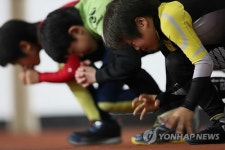 훈련하는 초등부 선수들