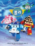 로보카폴리, 日시장 본격 진출..지상파서 방영