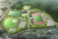 보은 스포츠파크 조감도