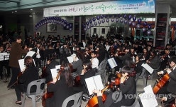 제주 학생들 예술여행 로비 콘서트 눈길