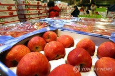 설 앞둔 가락시장 청과 경매장