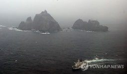 독도 지키는 해경 경비함
