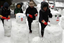 '하얀 동화나라로'