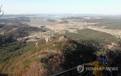 충남 서북부 명산 서산 팔봉산