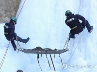 관악소방서 동절기 산악 인명구조 훈련