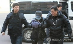 체포된 버스차고지 방화 피의자