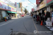 한산한 익산 옛 도심
