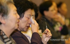 안산 고향마을 사할린 동포들의 특별한 잔칫상