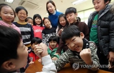 방학 동안 힘 세졌어요!