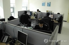 중앙관세분석소 경남 진주서 업무 시작합니다