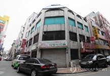 성폭행 혐의로 구속된 형제가 운영한 무료급식소