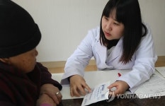 수원시 노인정신건강센터 노인 인지능력검사