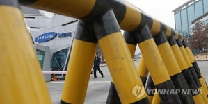 불산누출 삼성전자 화성사업장