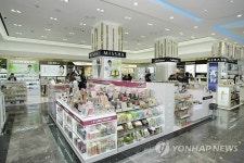 롯데면세점 제주점 국산 화장품 매장