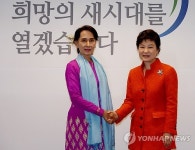 박근혜, 아웅산 수치 여사 접견