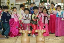 전통놀이 재미있어요
