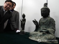 공개된 불상
