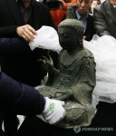 공개된 불상