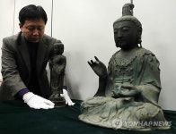 공개된 불상