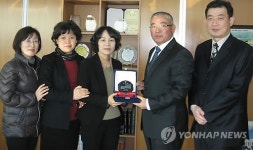 에그카페 울주군보건소점 | 울주군보건소, 국방부장관 우수기관 선정