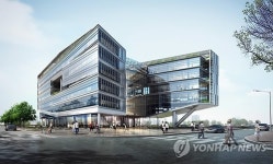 세종시교육청 신청사 조감도