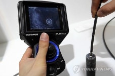 안보이는 곳까지