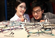 아이웨어도 패션이다!