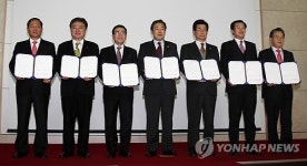 괴산∼청주~세종 잇는 五川 자전거길 조성