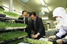 롯데마트, 대농바이오 영농 조합법인 방문