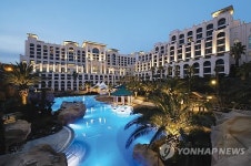 롯데호텔제주, 야외 스파 해온(海溫) 그랜드 오픈