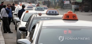 경남 법인택시 중심으로 2월1일 하루 운행중단
