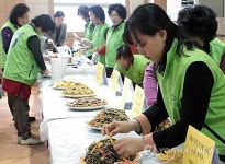장수군, 결혼이주여성 음식 품평회