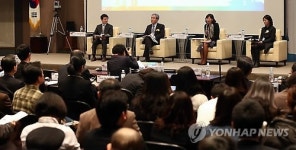 2013 세계문화교류포럼 개최