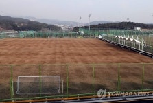 기장군 월드컵빌리지 축구장