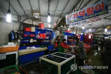 한국관광공사 추천 '설에 가볼 만한 곳' 진해 용원