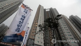 법무법인찬종서 | 영종하늘도시 입주자 분양대금소송 일부승소