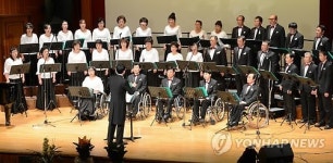 장애인·비장애인 함께하는 영월동강합창단