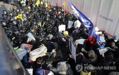 금속노조, 한진重 앞서 대규모 집회