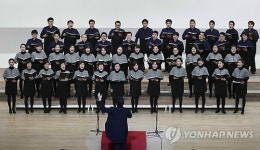 하나된 하모니