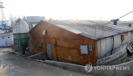 <익산 왕궁축산단지 환경개선> ①주민 반응