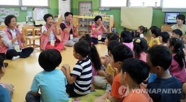 아직도 이팔청춘 이색 노인일자리사업 인기