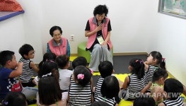 아직도 이팔청춘 이색 노인일자리사업 인기