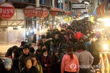 설대목 부전시장 북새통