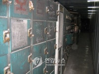 <대구지하철참사 10년> ③잠 못드는 무연고자 6명