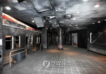 <대구지하철참사 10년> ①아물지 않는 상처