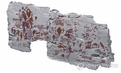 울산 반구대암각화 보존하려면 생태둑이 최적