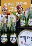 전통제법으로 빚은 예담