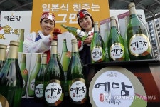 전통제법으로 빚은 예담