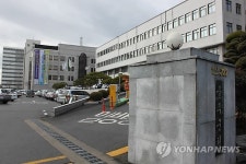 울주군 사회단체, 울주군 신청사 건립촉구 결의
