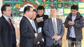 인수위, 초등학교 현장방문